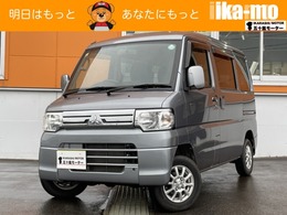 三菱 ミニキャブバン 660 ブラボー ハイルーフ 4WD 車検整備2年付 買取車 ワンオーナー エアコ