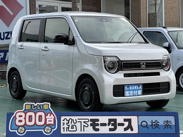 ★ピッカピカ高品質宣言★全車、第三者機関AISの検査付き！しかも、当店の鑑定の内、97％以上が5点評価ですから、品質には徹底してこだわり、仕入れ、管理を行っております。