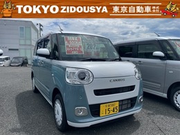 ダイハツ ムーヴキャンバス 660 ストライプス G 4WD 禁煙車