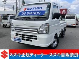 スズキ キャリイ 660 KCエアコン・パワステ 3方開 4WD オートマ