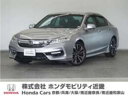 ホンダ アコード 2.0 ハイブリッド EX ワンオーナー純正ナビFドラレコRカメETCク