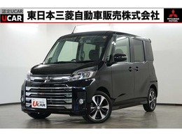 三菱 eKスペース 660 カスタム T eアシスト 4WD 禁煙　メモリーナビ　ETC　ドラレコ