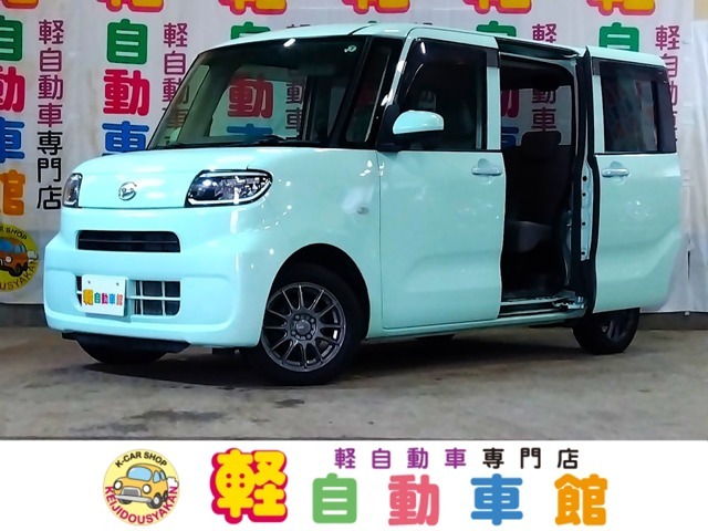 総額表示！修復歴なし！サビが少ない！北海道・東北11店舗合計1,000台以上♪