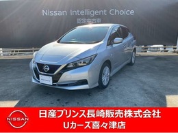 日産 リーフ S エマージェンシーブレーキ　ナビ　Bカメラ