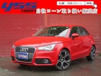 1.4 TFSI