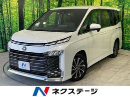 トヨタ ヴォクシー 2.0 S-Z 禁煙車 セーフティセンス レーダークルーズ