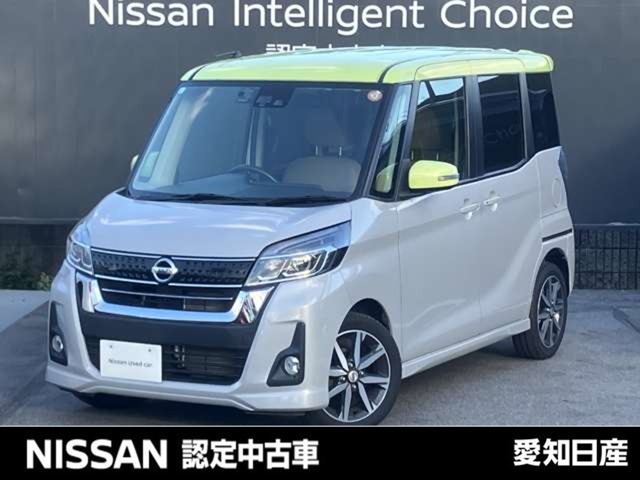 日産純正ナビ◆アラウンドビューモニター◆アイドリングストップ◆両側オートスライドドア◆ハイビームアシスト◆ETC◆ドラレコ◆LEDライト◆