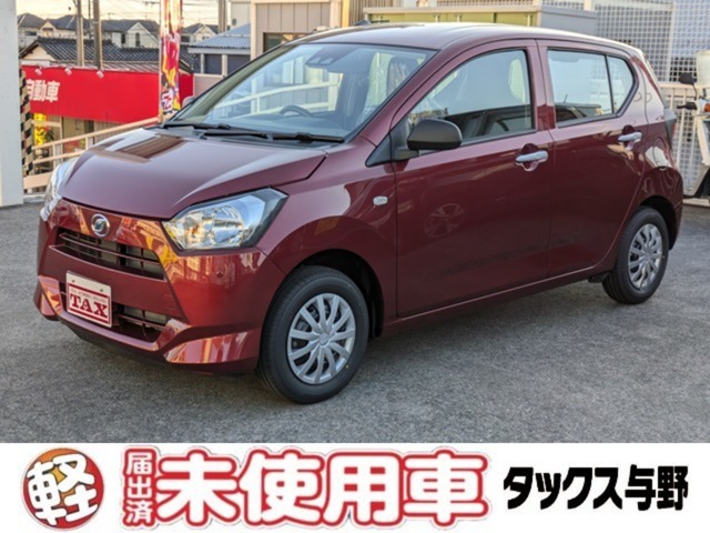 【高須自動車グループ】　TAX大宮店（本社）：パッカーズ39.8大宮店：第二工場：ガソリンスタンド：さいたま市見沼区　TAX与野店：さいたま市中央区　パッカーズ岩槻店：岩槻鈑金工場：さいたま市岩槻区