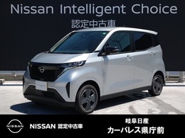 日産 サクラ X 9インチナビ/アラウンドビュー/LEDヘッド