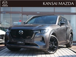 マツダ CX-60 3.3 XDハイブリッド プレミアム スポーツ ディーゼルターボ 4WD 20台CX-60集中展示中　BOSEサウンド