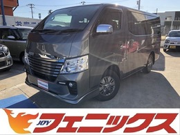 日産 NV350キャラバン 2.5 ライダー プレミアムGXプロスタイルパッケージ ロングボディ ディーゼルターボ4WD ナビ地デジ全方位モニ電動スライドドア