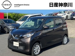 日産 デイズ 660 X 4WD ナビ+Bカメラ A/W 1年保証 1オーナー