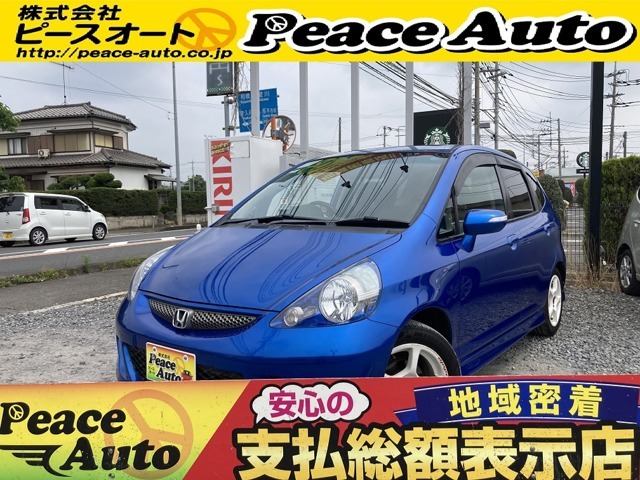 平成17年式　車検令和8年9月　走行距離37000キロ　電動サンルーフ　オートマ　柿本改マフラー　モデューロ15インチアルミ　パドルシフト　カードキー　ETC　オートエアコン　7速モード切替　修復歴無