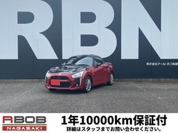 ダイハツ コペン ローブ 660 1年間10000km保証付