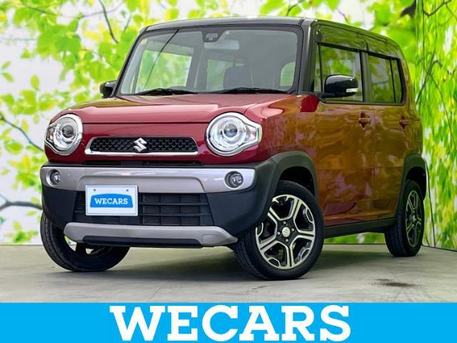 WECARS（ウィーカーズ）は全国250店舗展開！お客様が安心してカーライフをお楽しみいただけるよう社員一同心を込めてサポートいたします。