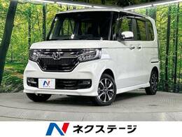 ホンダ N-BOX カスタム 660 G L ホンダセンシング 4WD 禁煙車　ホンダセンシング　SDナビ