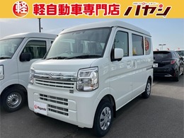 スズキ エブリイ 660 ジョイン ハイルーフ 届出済未使用車　両側スライドドア