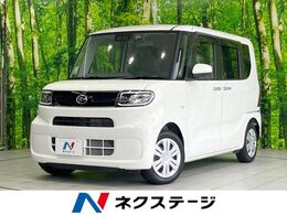 ダイハツ タント 660 X セレクション 禁煙 純正ナビ スマートアシスト アラウン