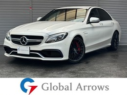 メルセデスAMG Cクラス C63 S エクスクルーシブPKG 　レーダーセーフティ