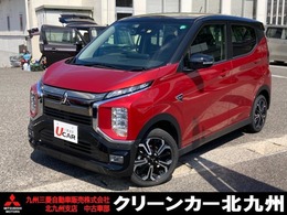 三菱 eKクロスEV P 認定中古車　1年間/走行距離無制限