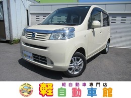 ホンダ ライフ 660 G 4WD ABS