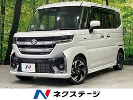 スズキ スペーシア 660 カスタム ハイブリッド XSターボ 届出済未使用車　純正9型ナビ　全周囲カメ
