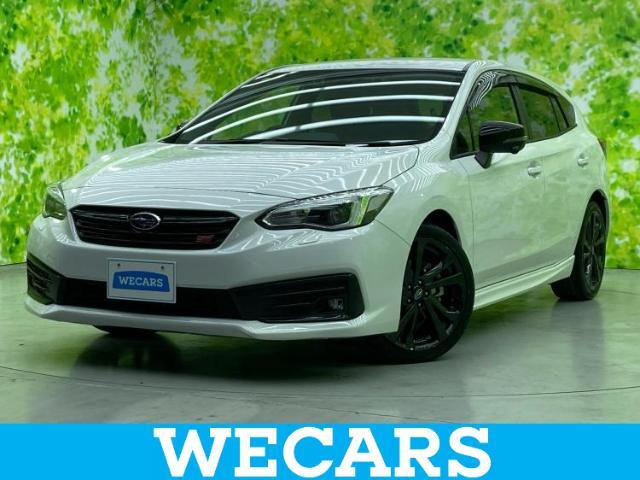 WECARS（ウィーカーズ）は全国250店舗展開！お客様が安心してカーライフをお楽しみいただけるよう社員一同心を込めてサポートいたします。
