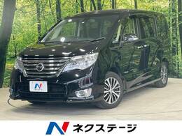 日産 セレナ 2.0 ハイウェイスター S-HYBRID 8人乗　純正ナビ　後席モニター　禁煙車