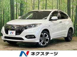 ホンダ ヴェゼル 1.5 ハイブリッド Z ホンダセンシング 純正ナビ ETC　ドラレコ　バックカメラ