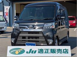 ダイハツ アトレーワゴン 660 カスタムターボRS リミテッド SAIII 純正SDナビ/TV＆バックカメラ＆ETC