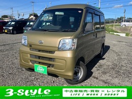ダイハツ ハイゼットカーゴ 660 デラックス リミテッド ハイルーフ 4WD 5MT　両側スライドドア