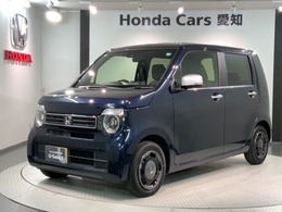 ホンダ N-WGN 660 L スタイルプラス ビター Honda SENSING 新車保証 試乗禁煙車