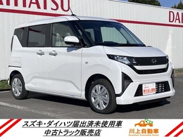 ダイハツ ムーヴ 660 X 届出済未使用車　スマアシ　バックカメラ