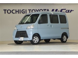ダイハツ ハイゼットカーゴ 660 デラックス SAIII ハイルーフ 