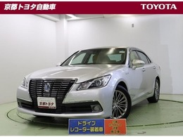 トヨタ クラウンロイヤル ハイブリッド 2.5 ロイヤルサルーン HID・HDDナビ・ナノイー・バックカメラ