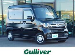 ホンダ N-VAN 660 +スタイル ファン ターボ ホンダセンシング レーダークルーズコント