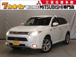 三菱 アウトランダーPHEV 2.0 G プレミアムパッケージ 4WD 急速充電　電気温水式ヒーター　純正ナビ