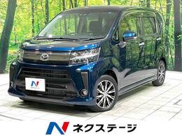 ダイハツ ムーヴ 660 カスタム X リミテッド SAIII 純正ナビ バックカメラ Bluetooth 禁煙
