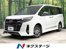 トヨタ ノア 1.8 ハイブリッド Si WxBIII 後期 禁煙 純正10型ナビ 両側電動ドア ETC