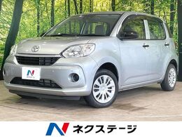 トヨタ パッソ 1.0 X S 衝突軽減 純正ナビ Bカメラ スマートキー