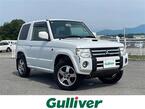 660 VR 4WD