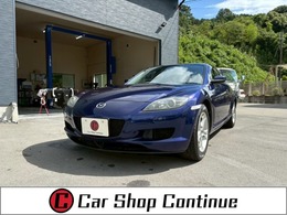 マツダ RX-8 ベースモデル バックカメラ ETC スマートキー アルミホイ