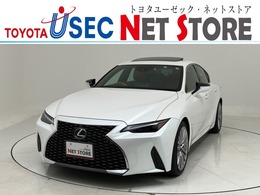 レクサス IS 300h バージョンL LSS 純正ナビ サンルーフ ETC2.0 Rクルコン