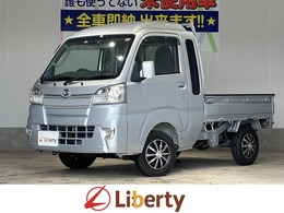 ダイハツ ハイゼットトラック 660 ジャンボ SAIIIt 3方開 衝突軽減 コーナーセンサー アルミホイール