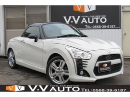 ダイハツ コペン ローブ S 660 レカロシート/ビルシュタインサス/スマート