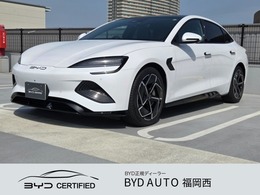 BYD BYDシール ベースモデル 