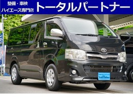 トヨタ ハイエースバン 2.0 スーパーGL ロング 後席シートベルト/Wエアーバック/ナビ