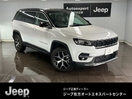 ジープ コマンダー リミテッド ディーゼルターボ 4WD レザー シートヒーター AppleCarPlay ナビ