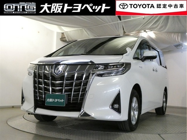 近畿圏在住のご来店頂けるお客様への販売とさせて頂きます。