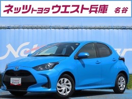 トヨタ ヤリス 1.0 G トヨタ安全装置　ワンオーナー